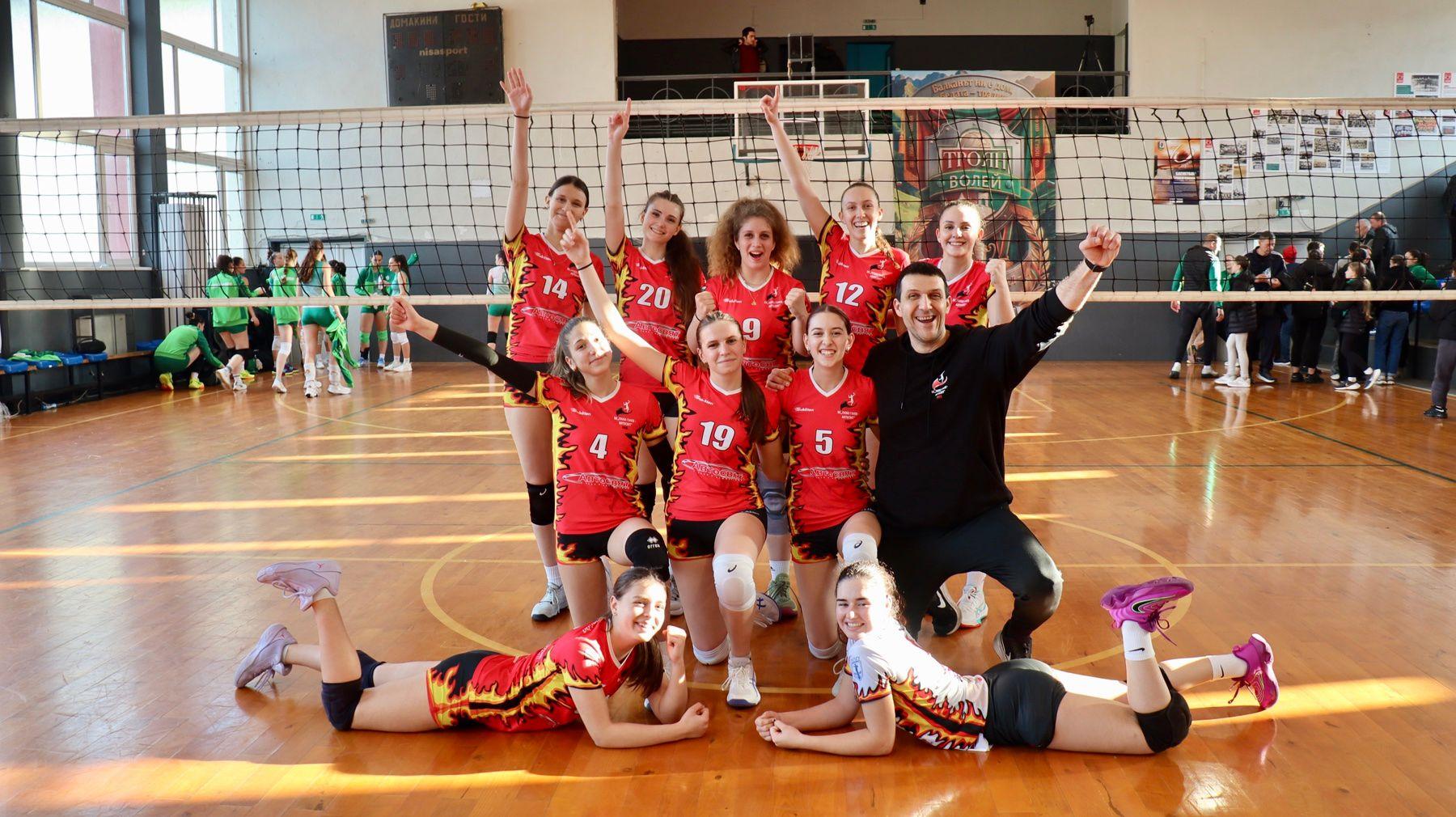 Волейболистките на Любо Ганев-Автосвят станаха първенец в група З