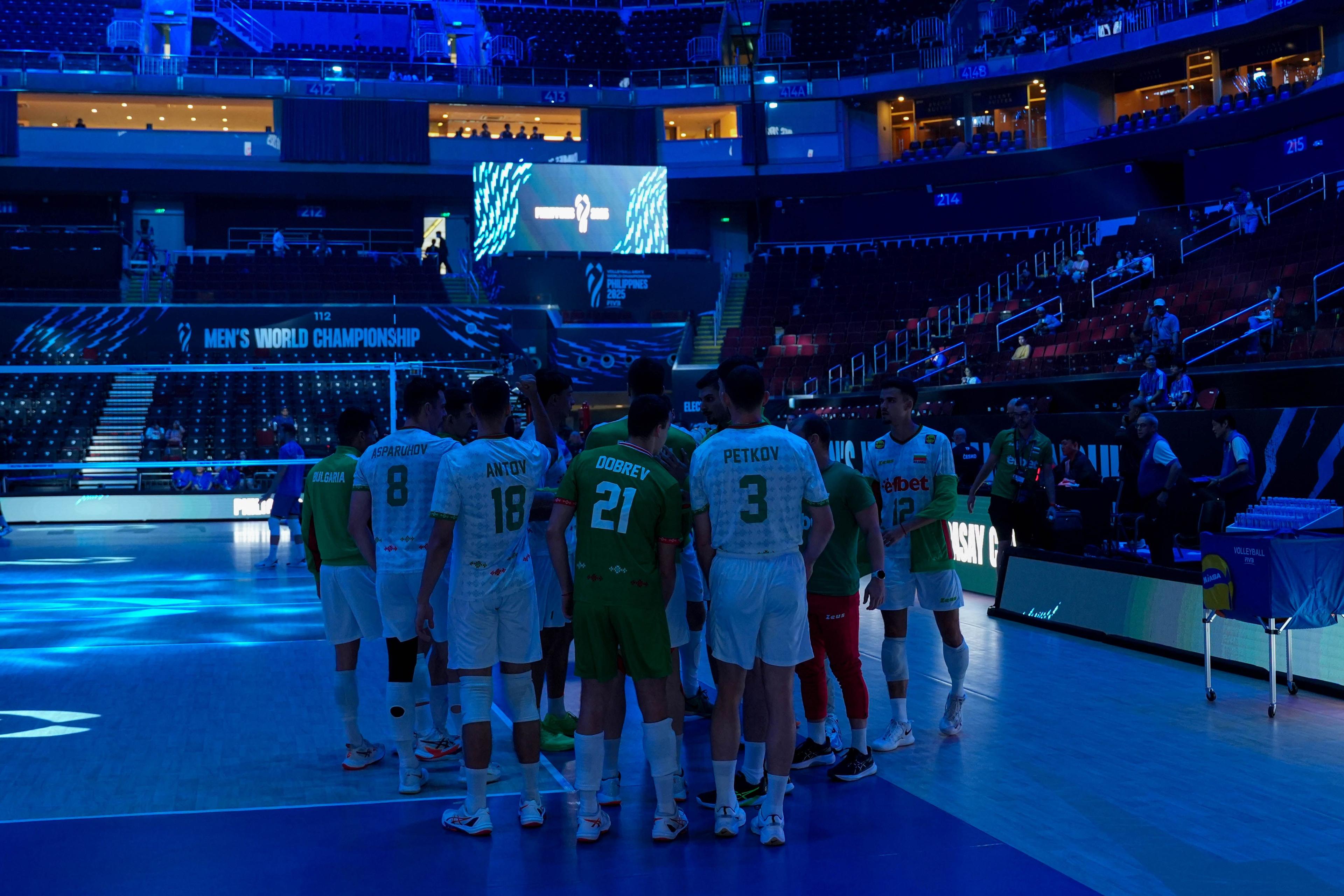 Снимка: Startphoto.bg