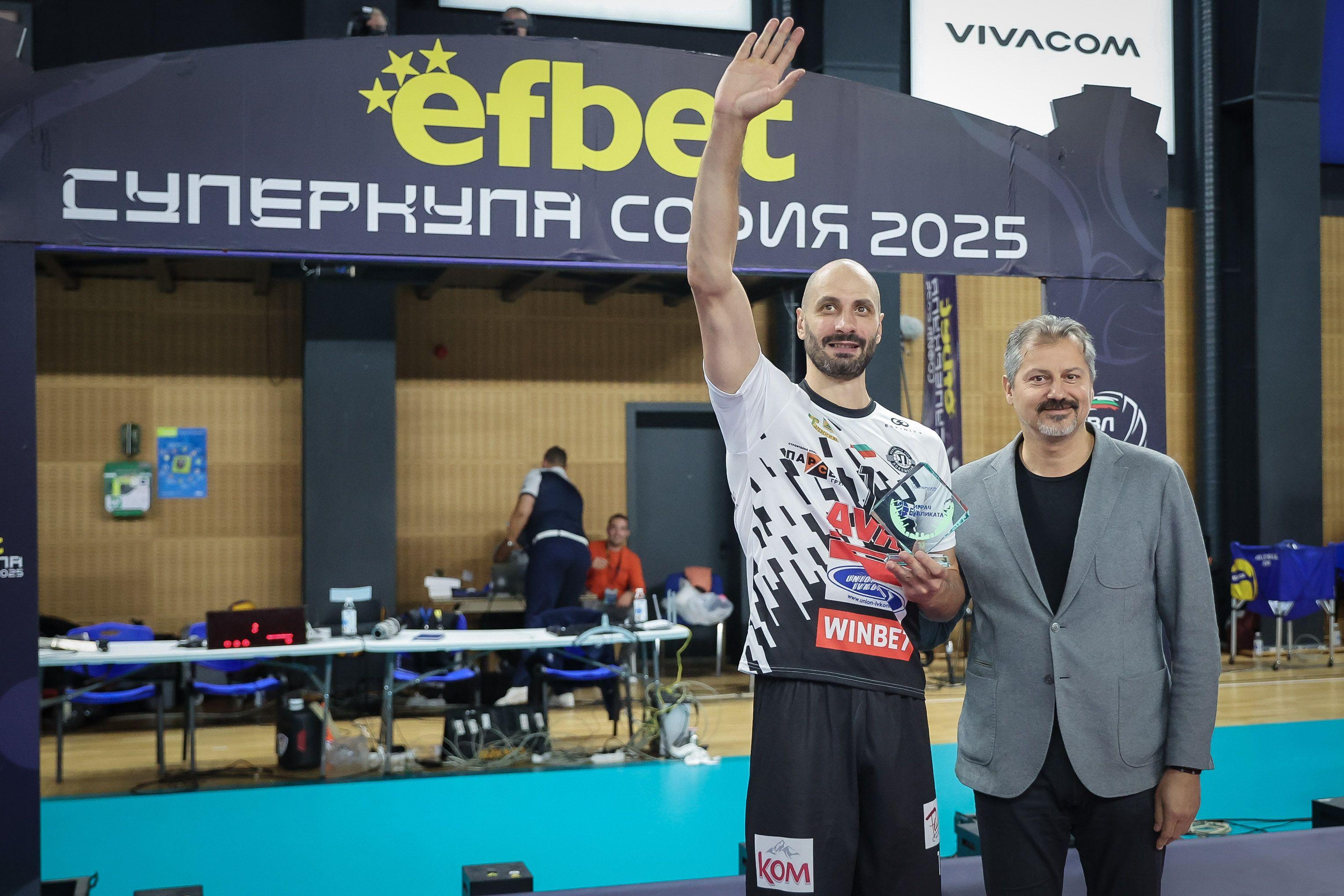 Снимки: Startphoto.bg