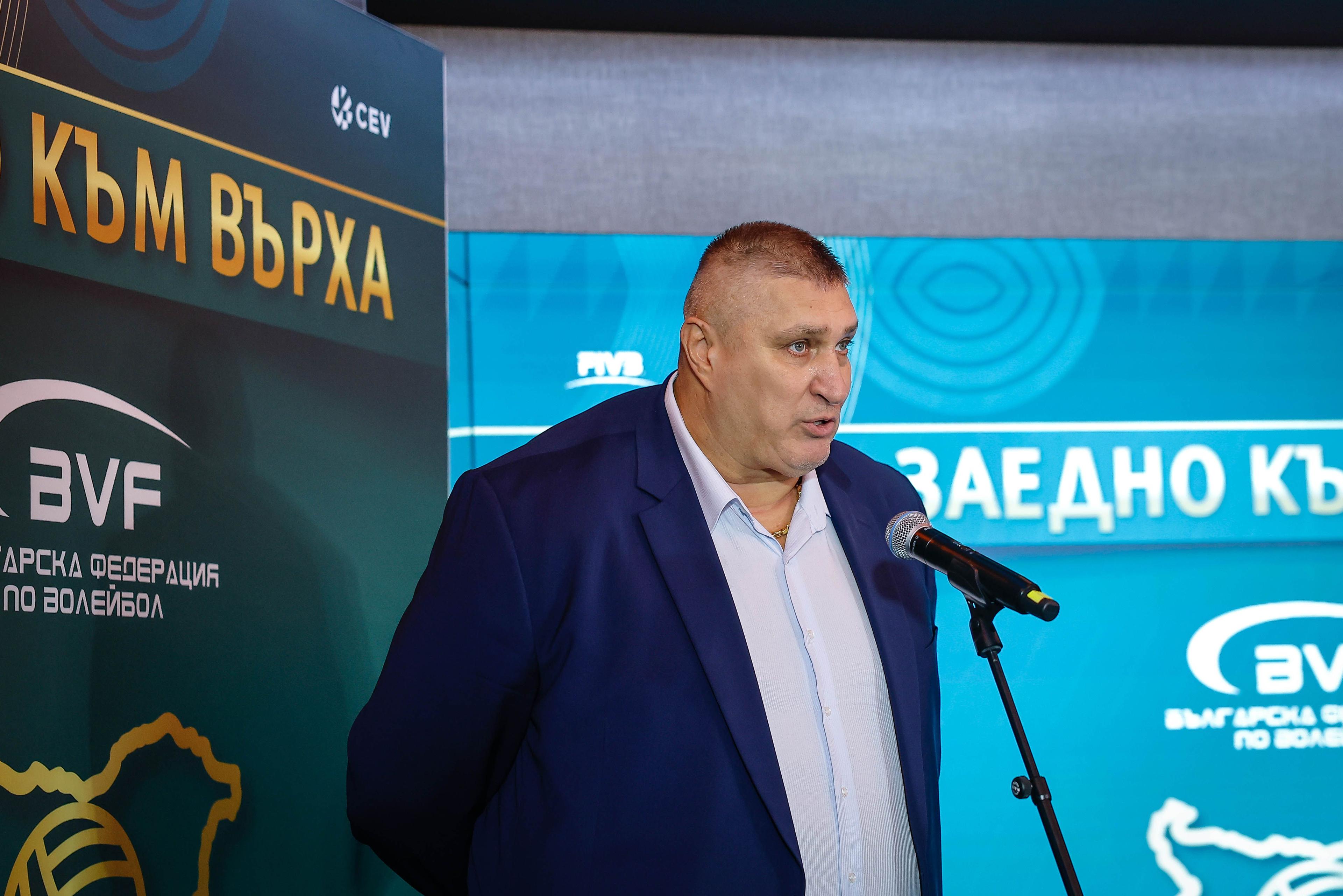 Снимки: Startphoto.bg