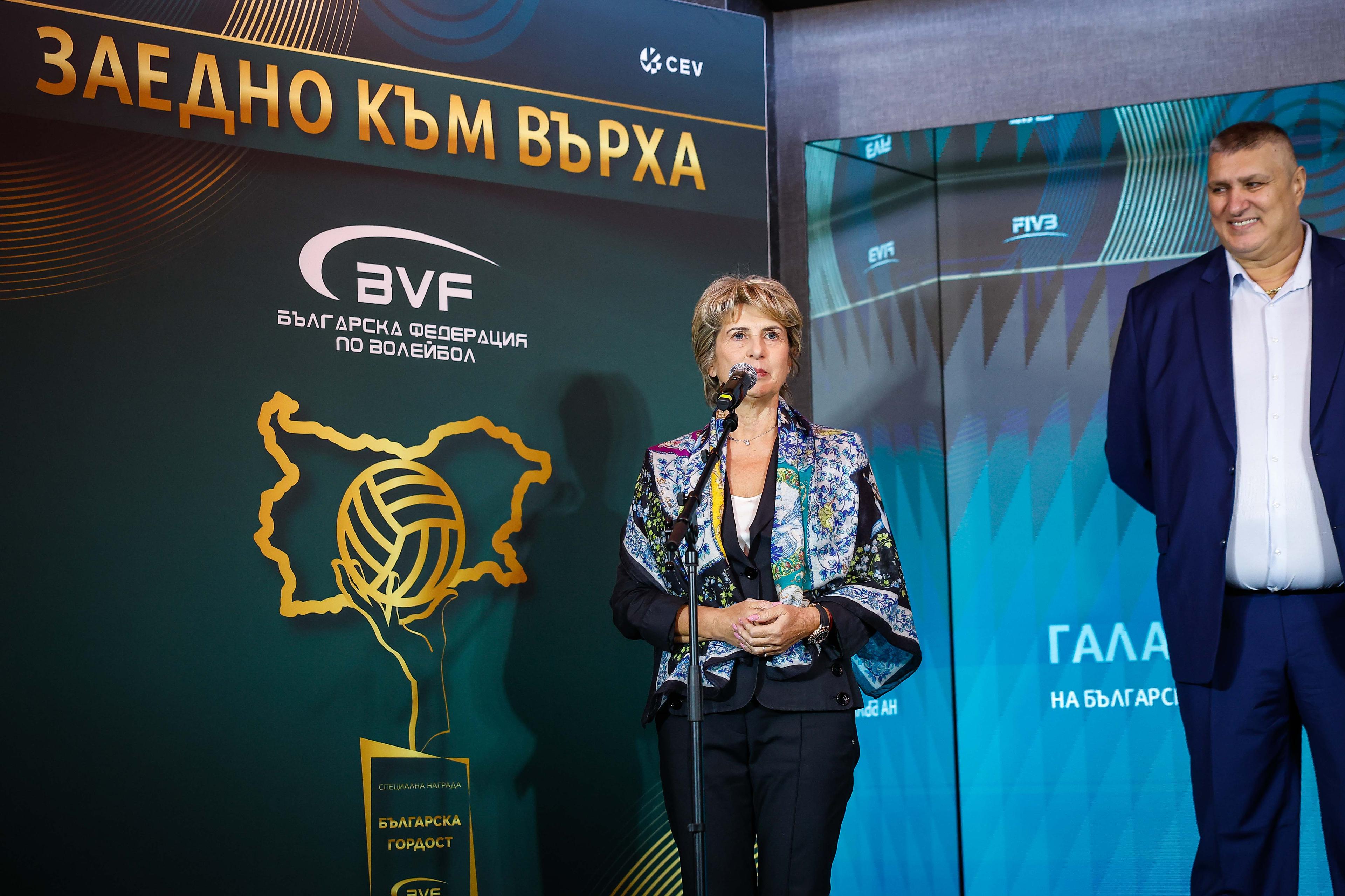 Снимки: Startphoto.bg