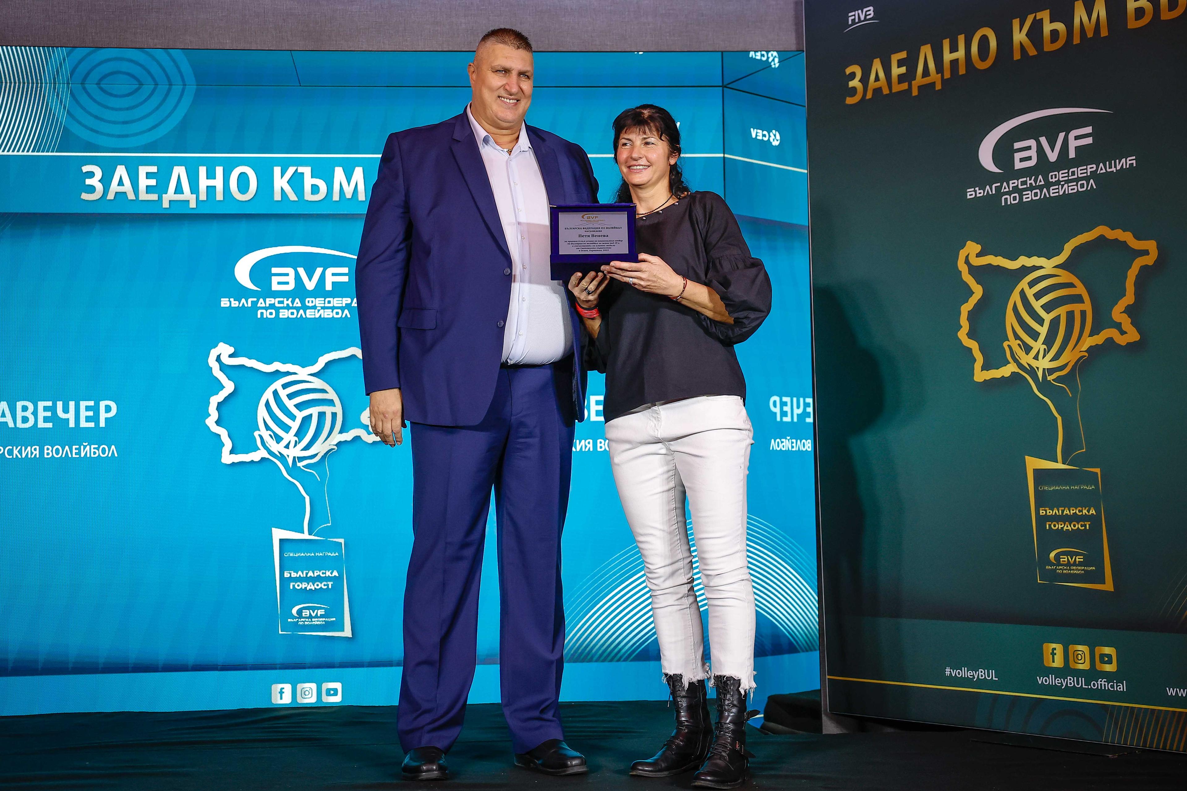 Снимки: Startphoto.bg