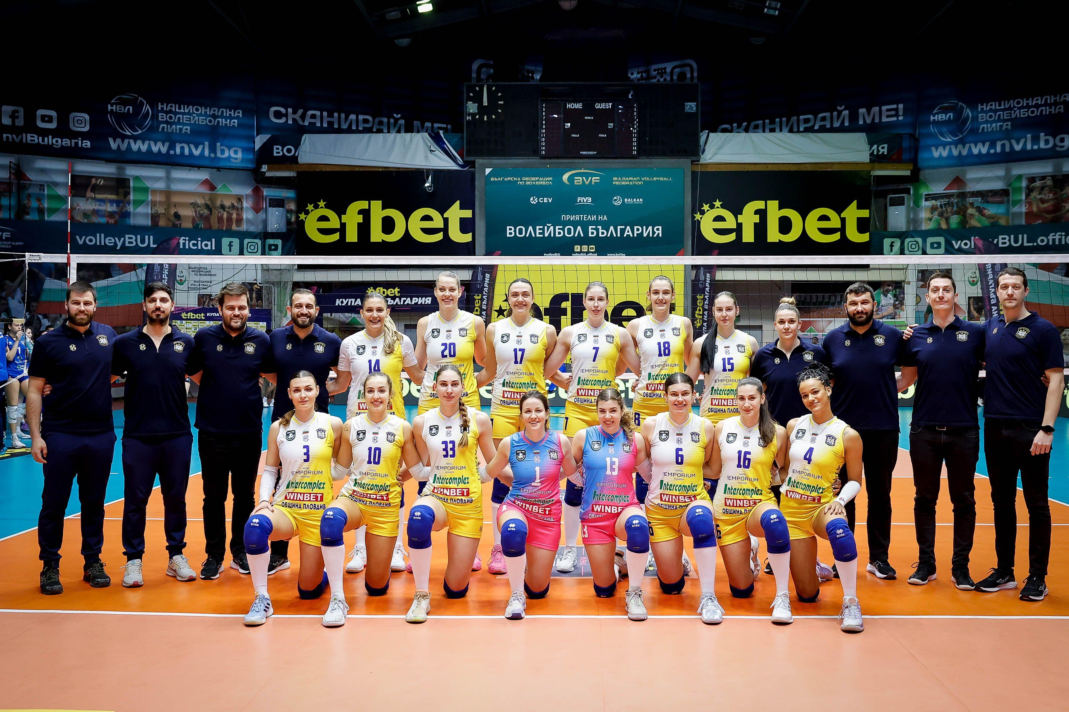 Снимки: Startphoto.bg