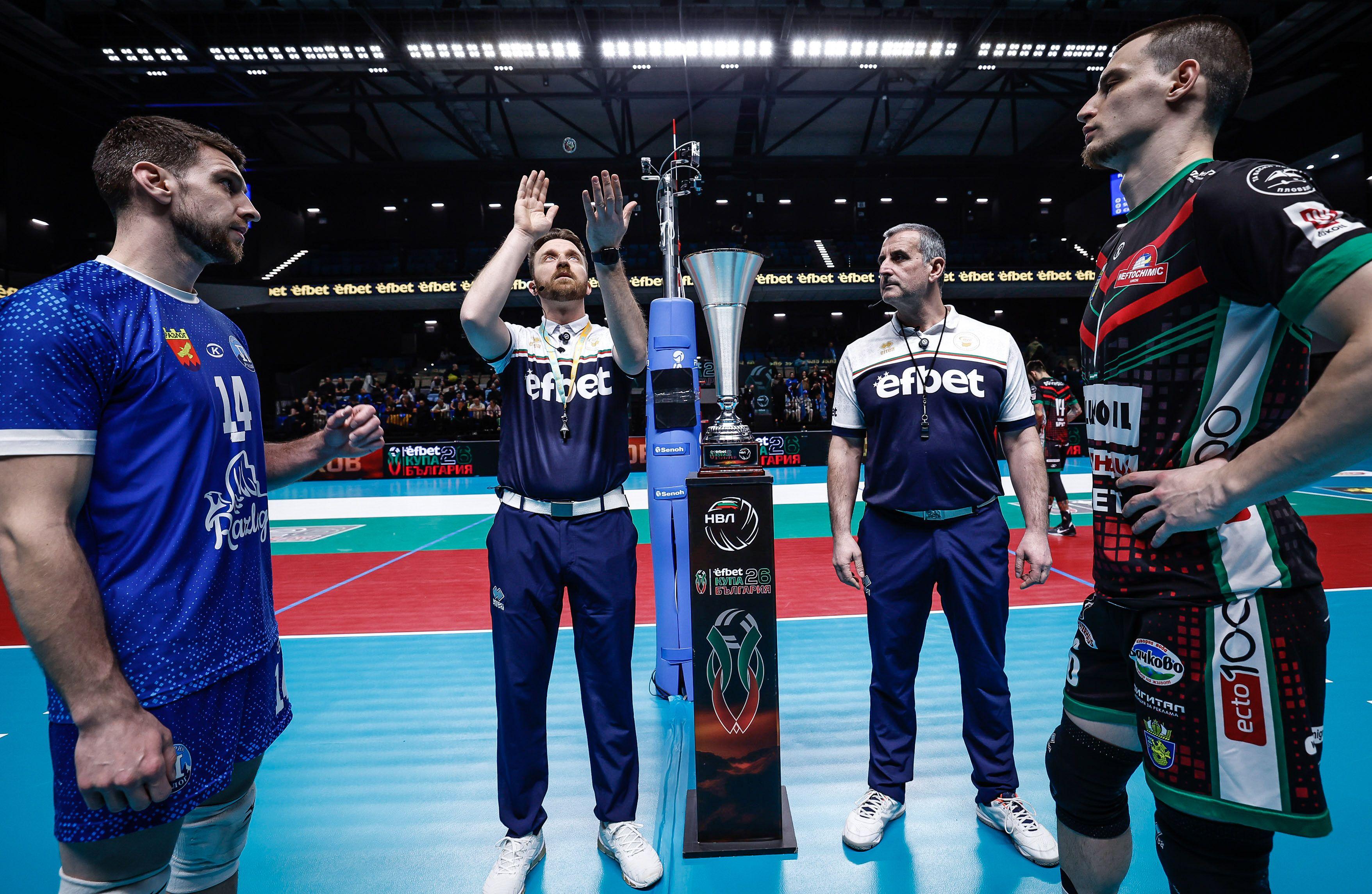 Снимки: Startphoto.bg