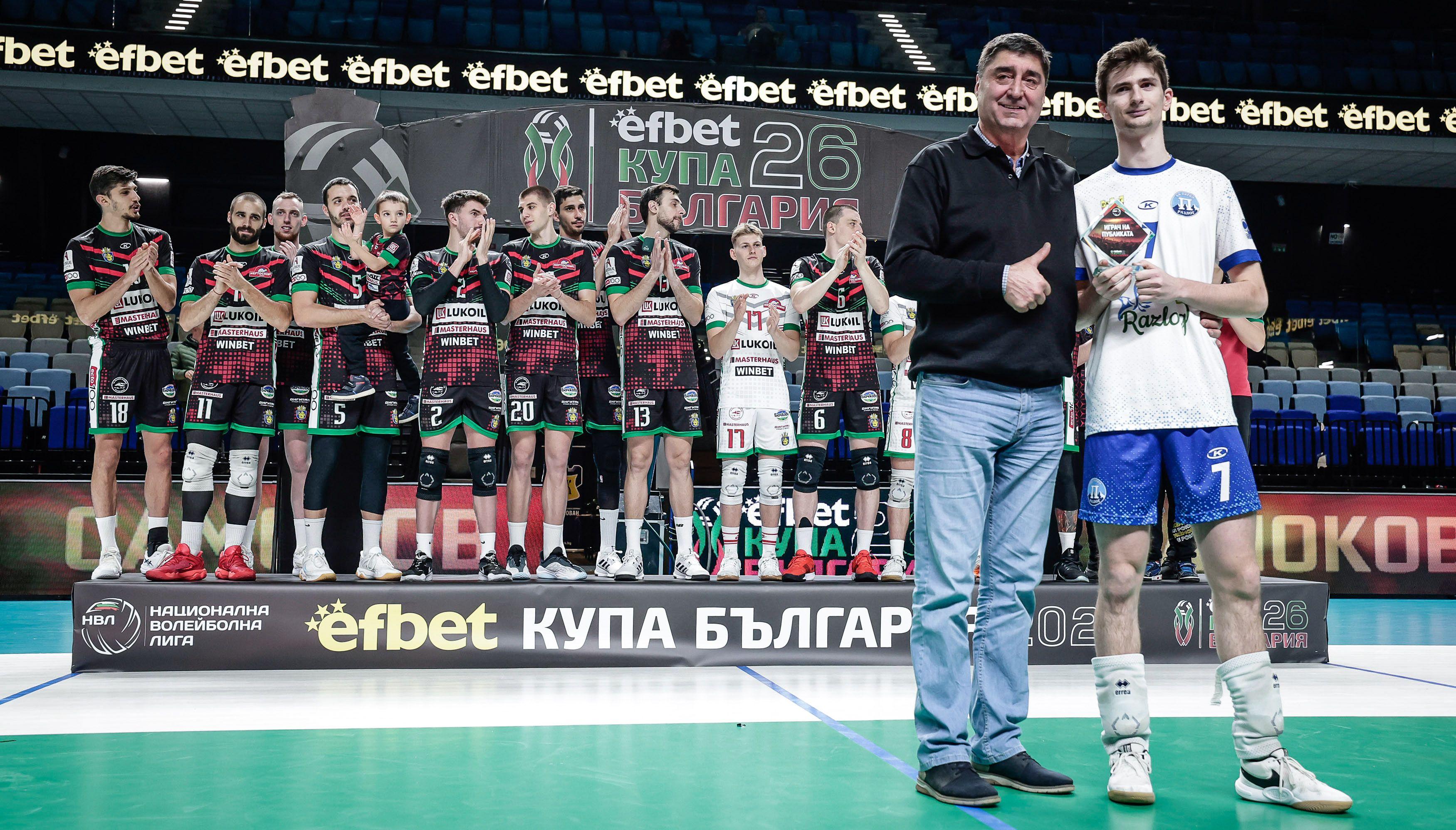 Снимки: Startphoto.bg