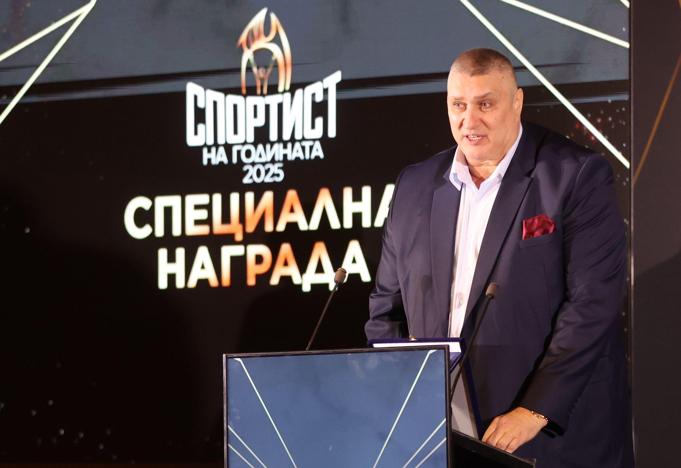 Снимки: Startphoto.bg