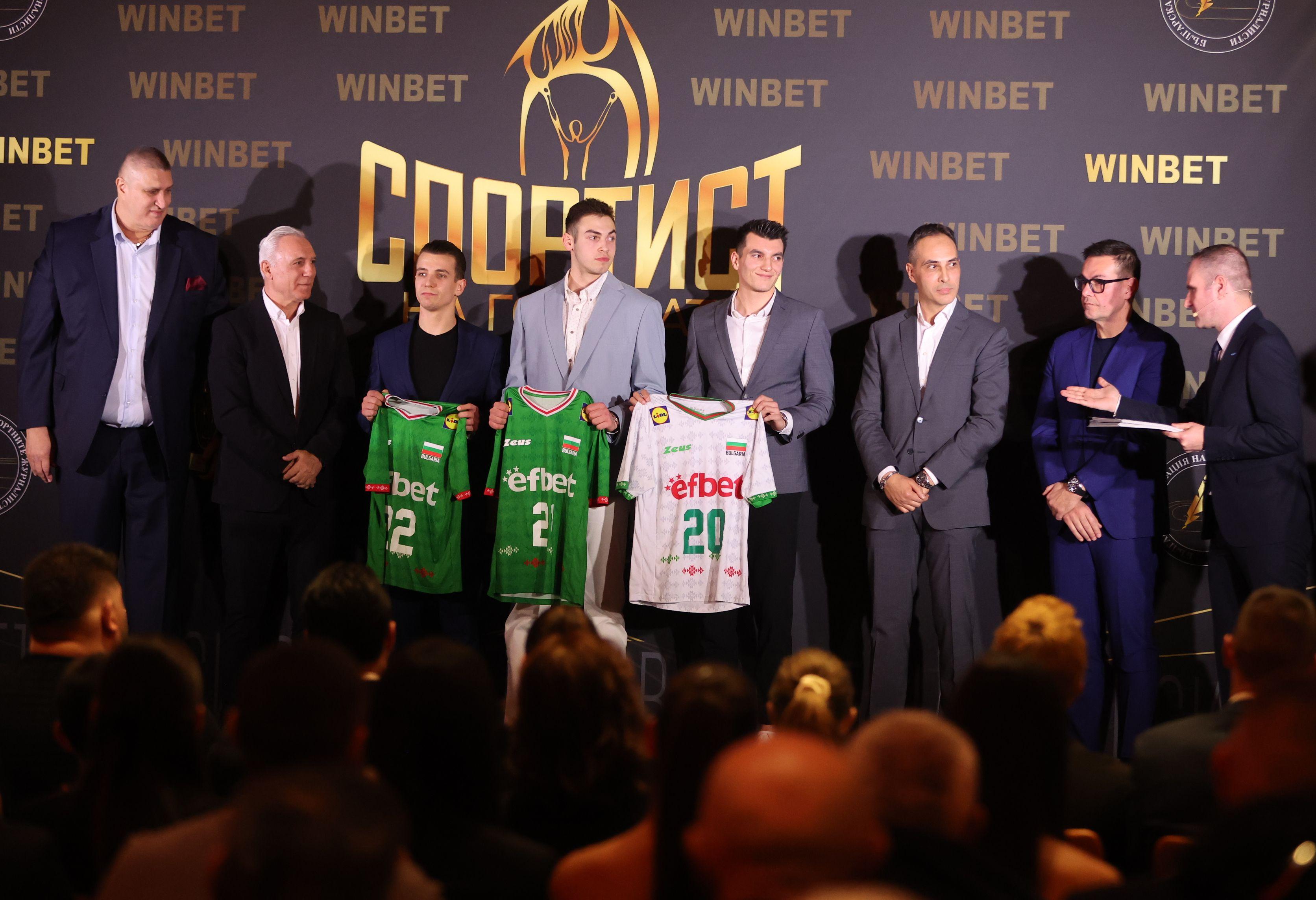 Снимки: Startphoto.bg