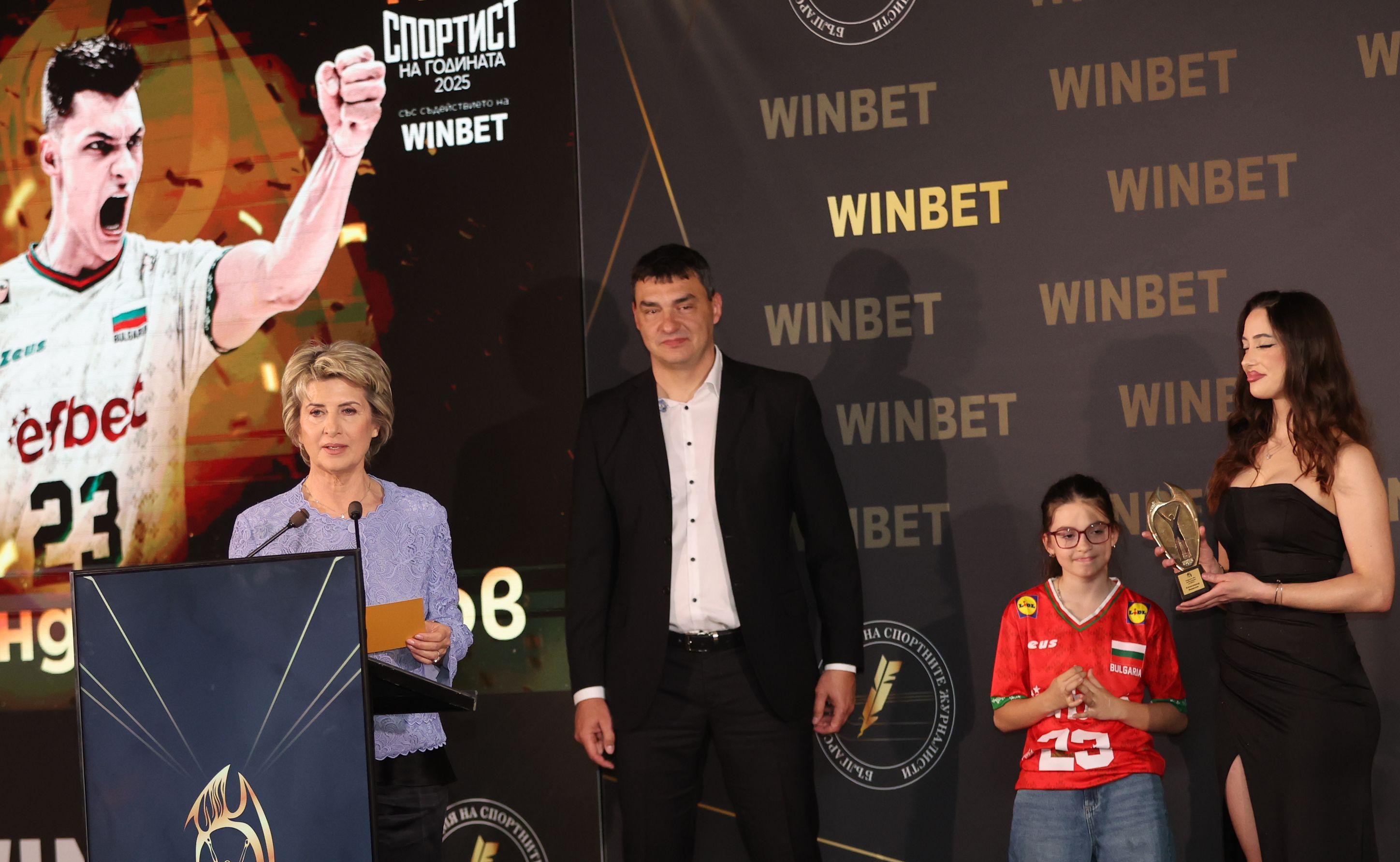 Снимки: Startphoto.bg