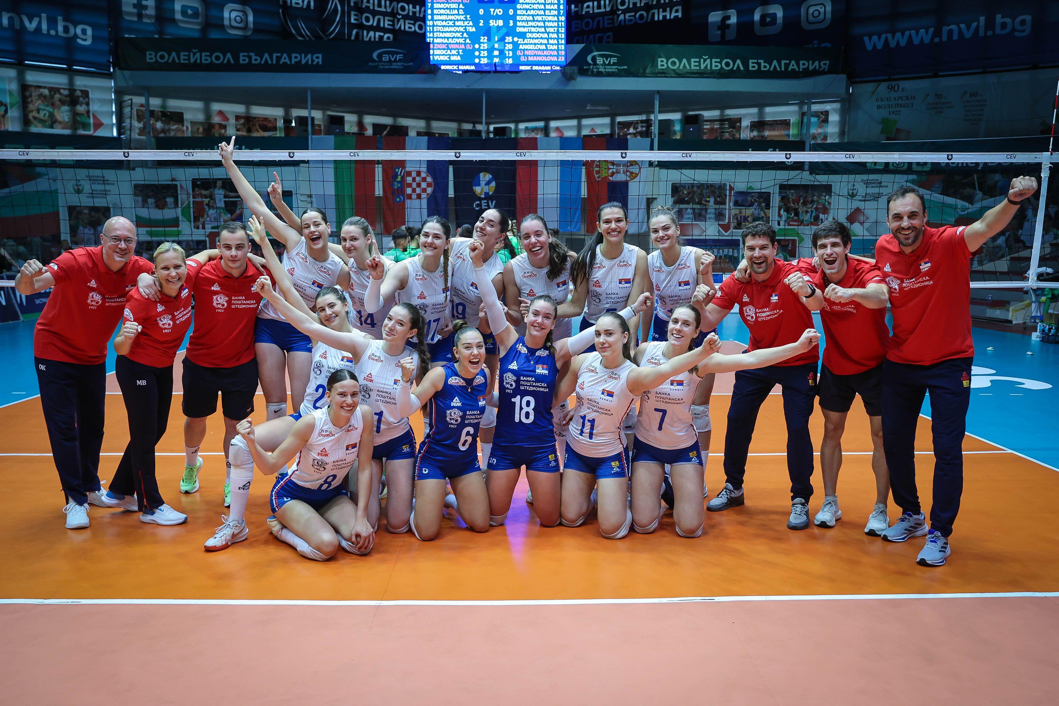 Снимки: BVF/Startphoto.bg
