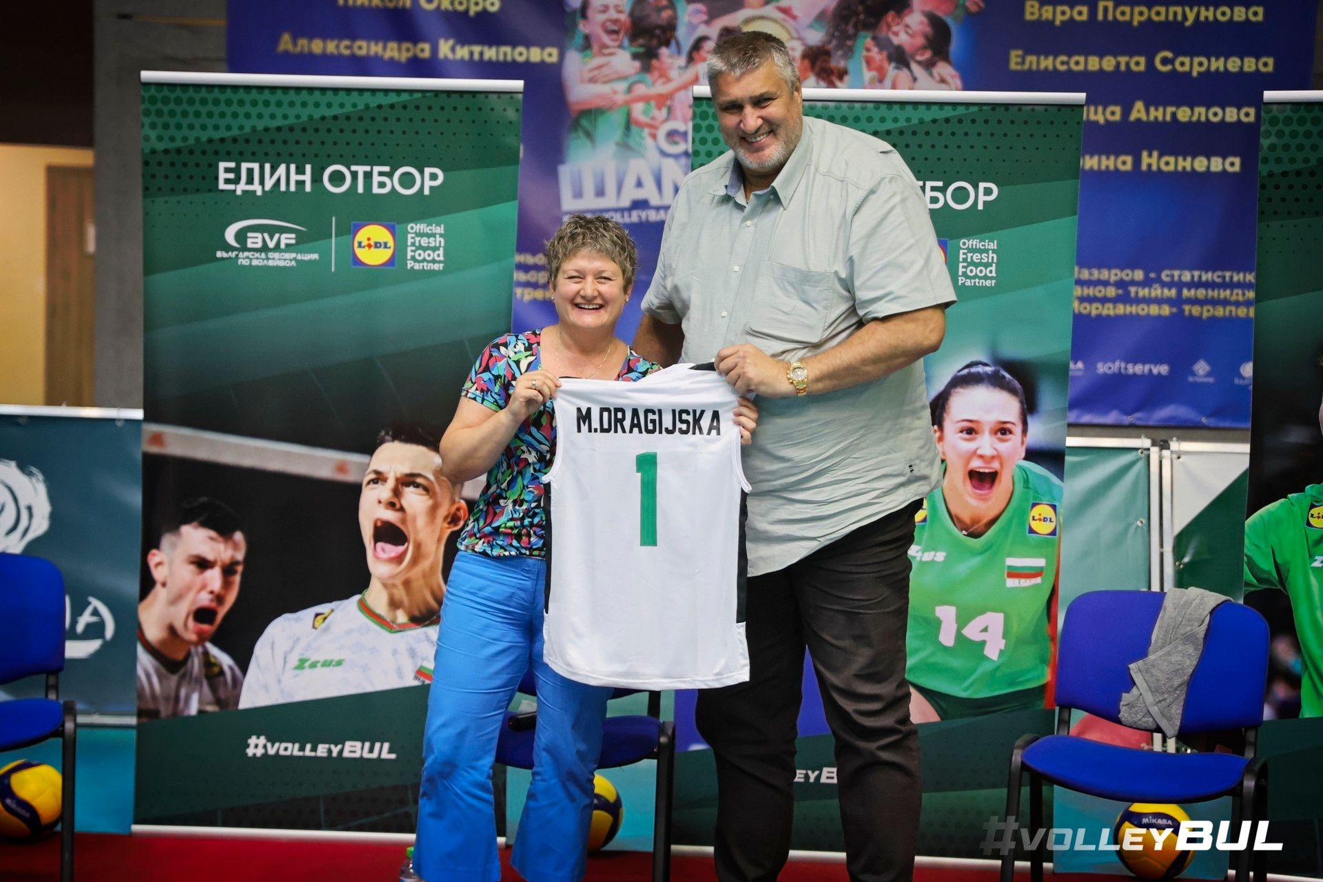 Снимки: BVF/Startphoto.bg