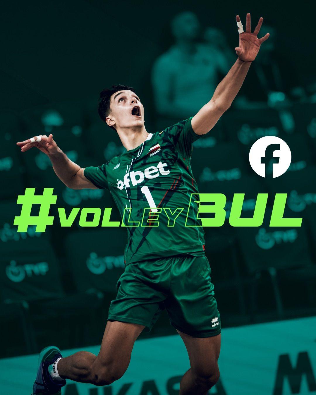 @volleyBUL.official