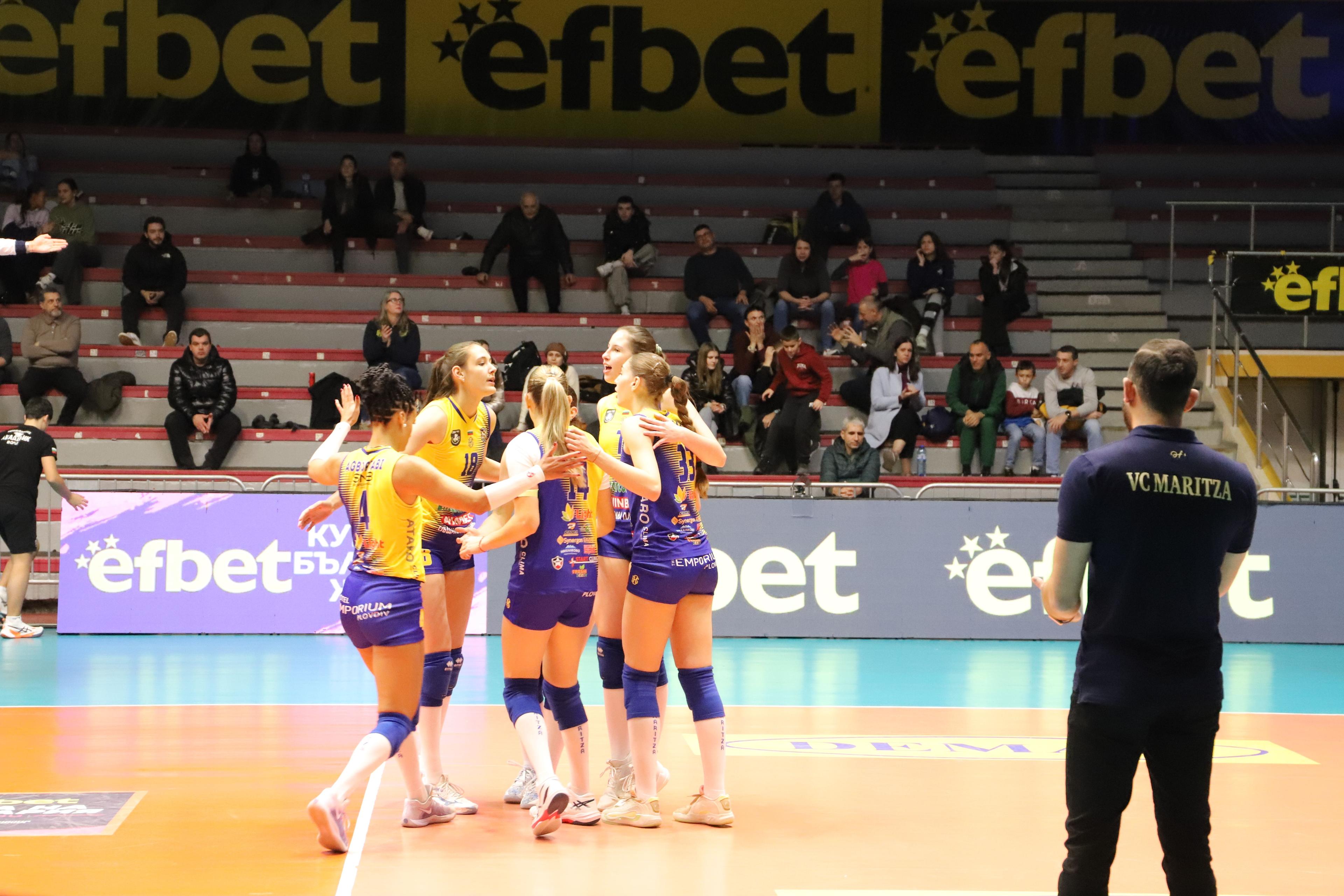 Снимки: БФВ