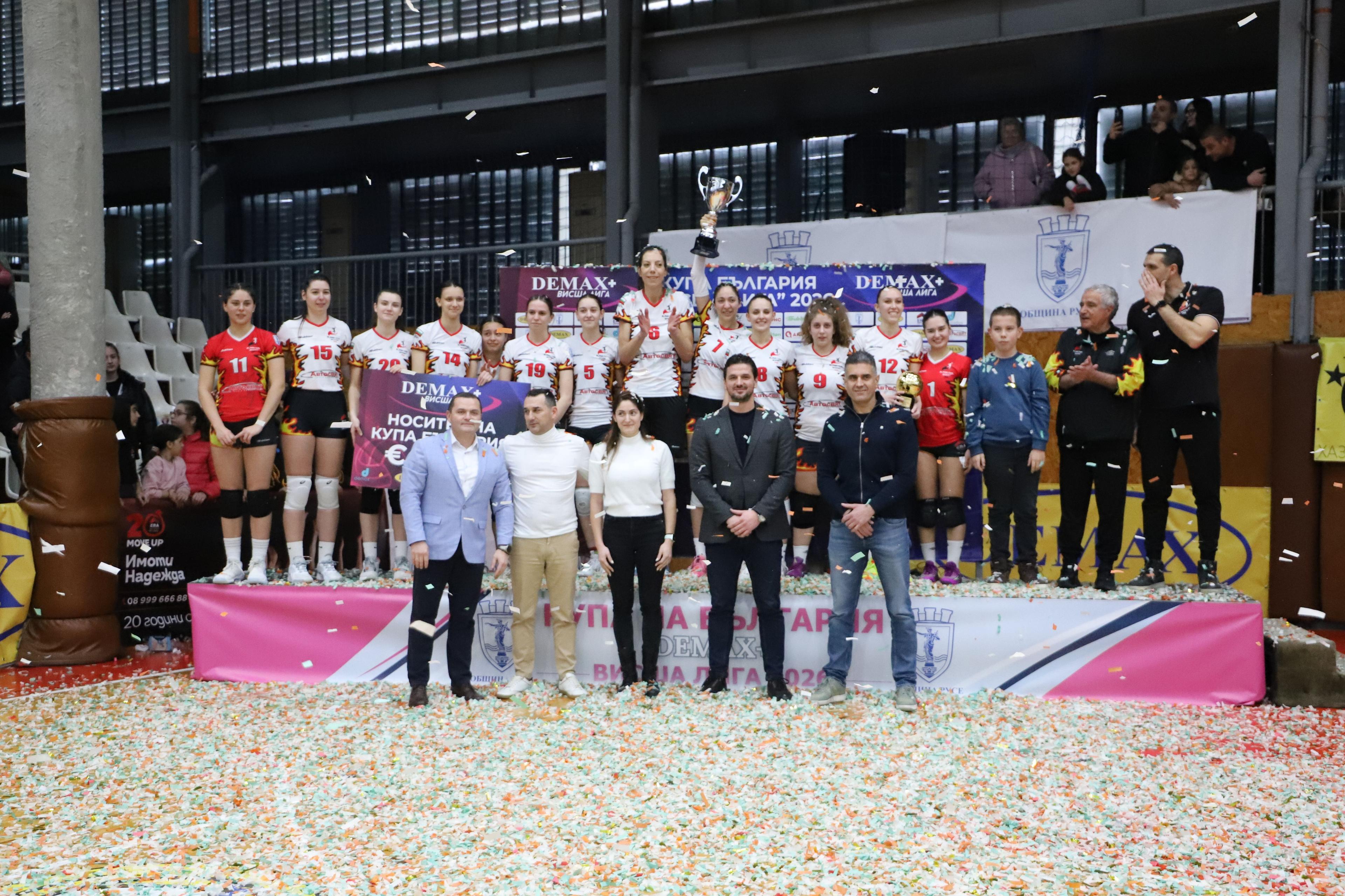 Снимки: БФВ