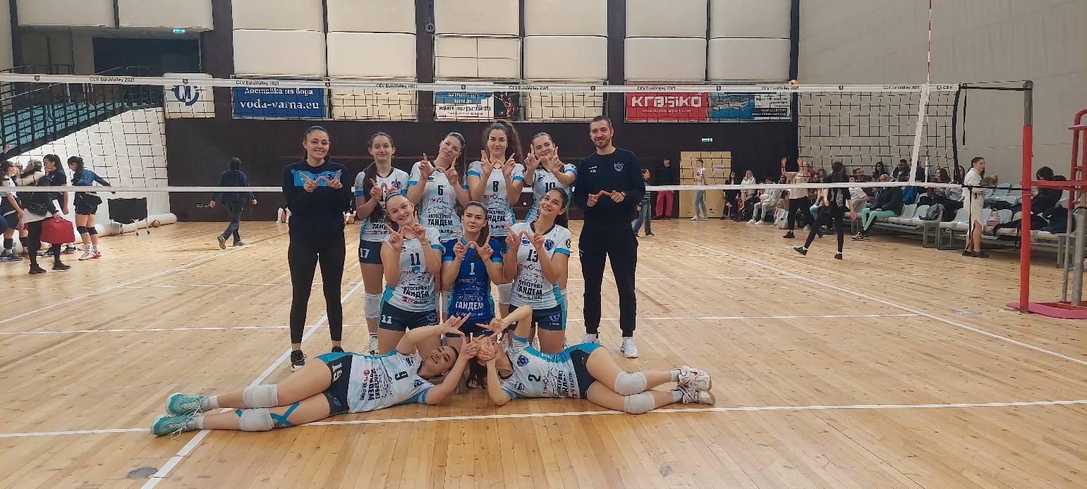 Варна ДКС спечели като домакин група К