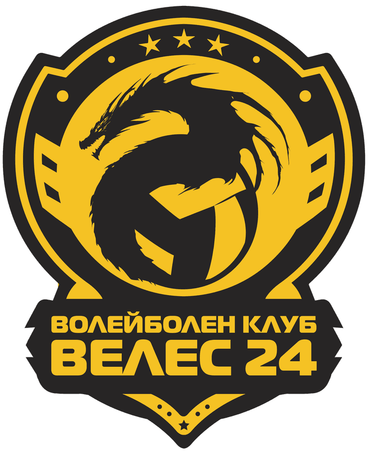Сдружение ВК ВЕЛЕС 24