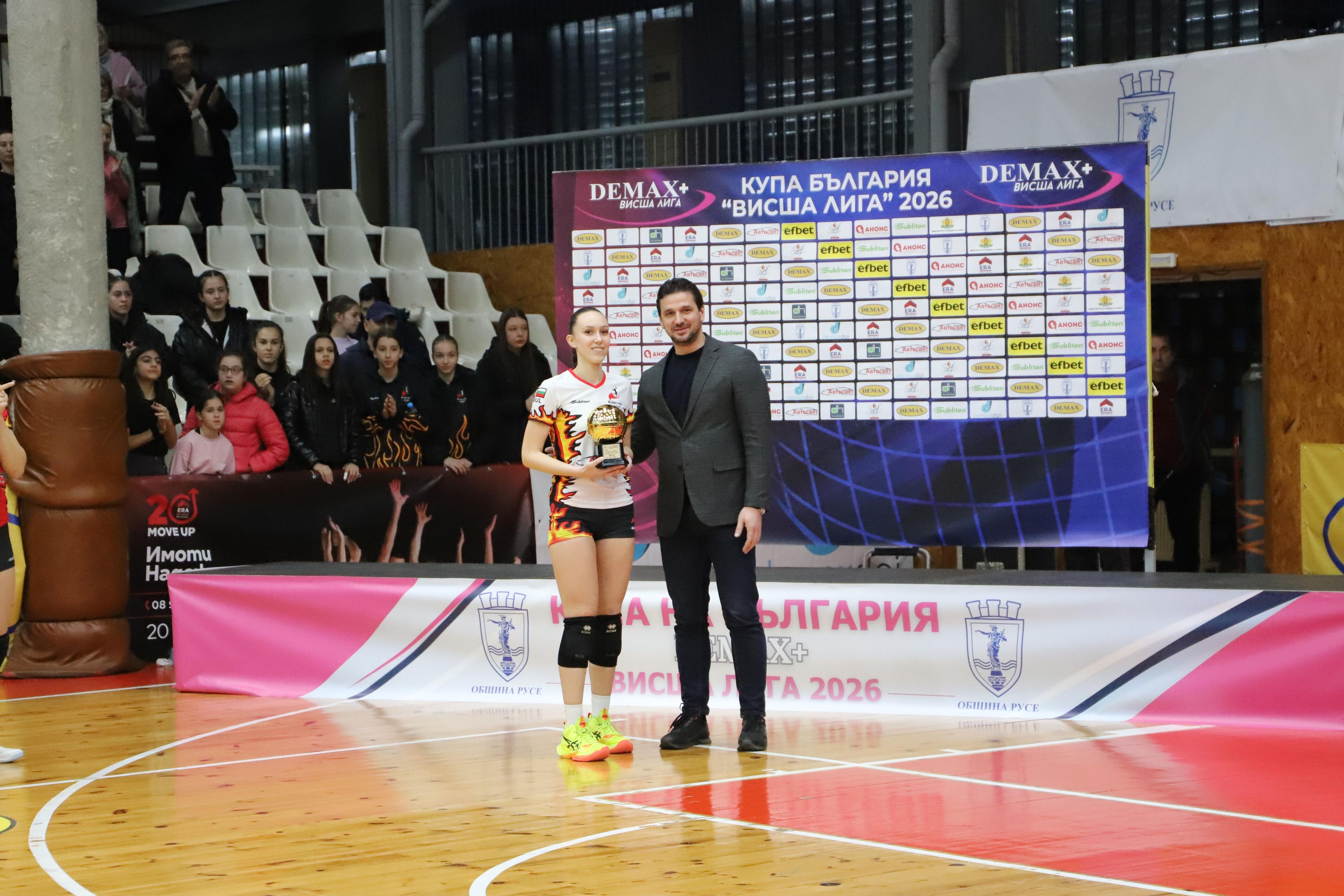  Снимки: БФВ 