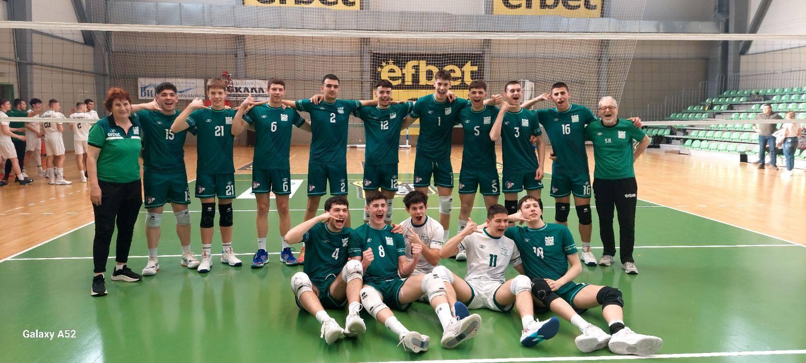 Берое 2016 спечели като домакин група Д в Стара Загора