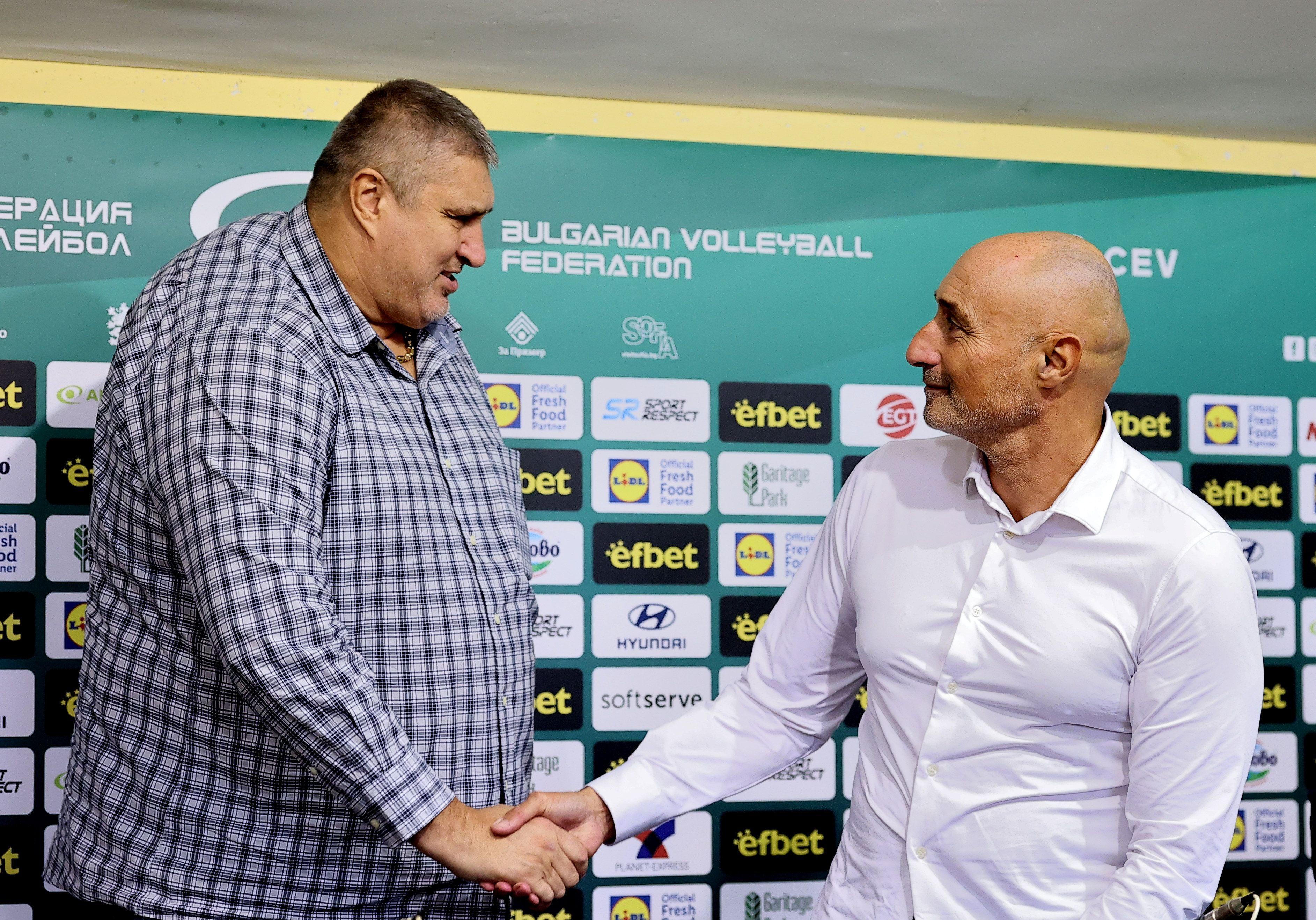 Снимки: Startphoto.bg