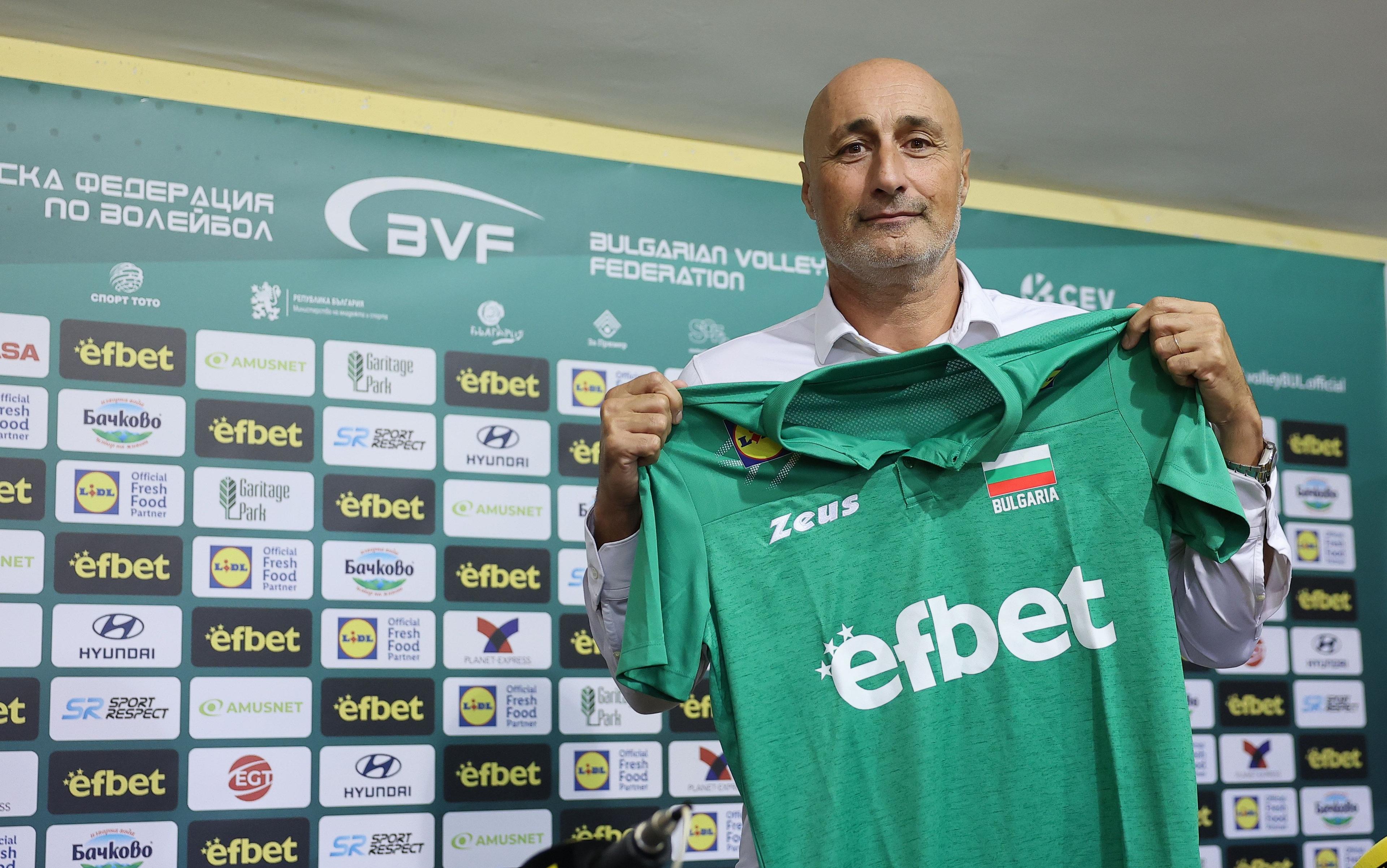 Снимки: Startphoto.bg